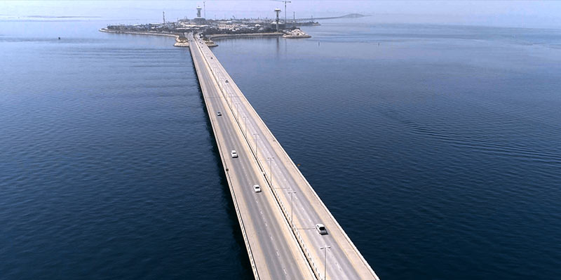 The King Fahd Causeway and post-COVID digitalisation in action